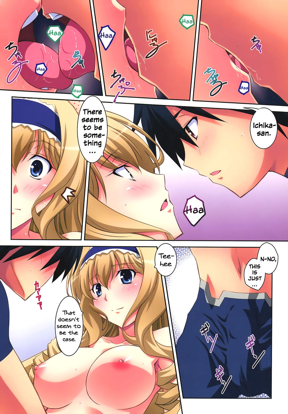 Hentai Manga Comic-Cecilia Style-Read-19